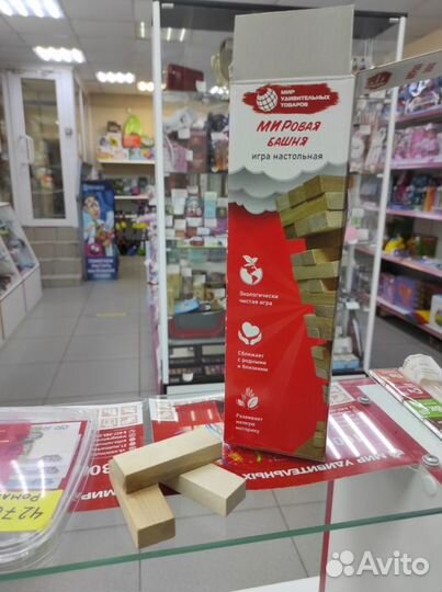 Дженга башня