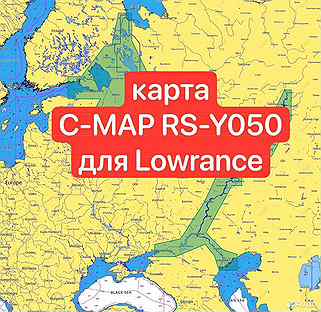 Карта глубин Lowrance C-MAP RS-Y050 России HD