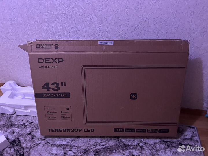 LED-телевизор dexp 43UQD1/G