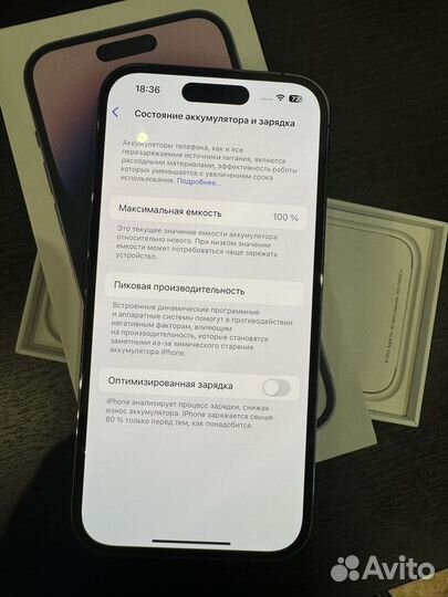 iPhone 14 Pro, 128 ГБ