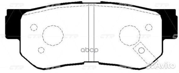 Колодки тормозные задние 