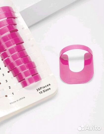 Маникюрные ограничители для пальцев