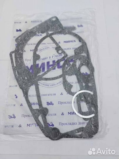 Набор прокладок двигателя на мотоцикл Минск (полны