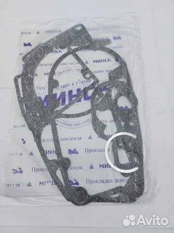 Набор прокладок двигателя на мотоцикл Минск (полны