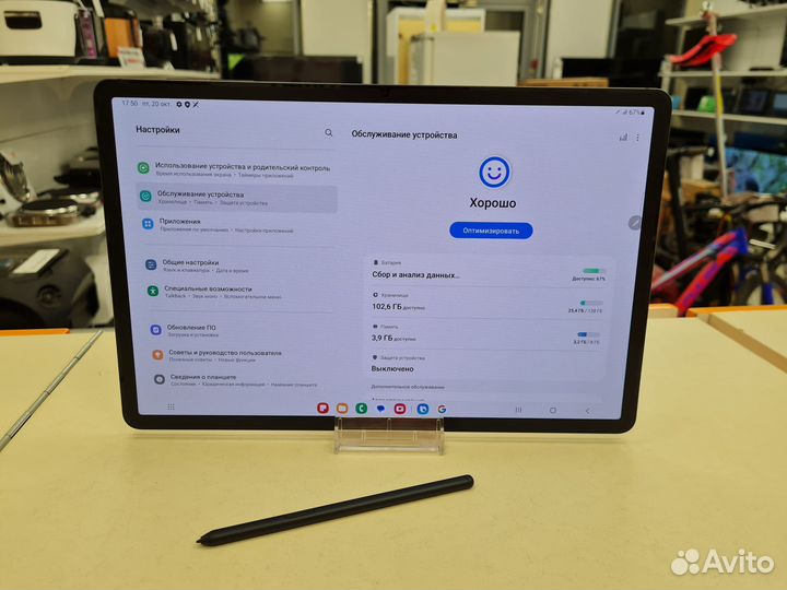 Планшет Samsung Galaxy S8 Plus 8/128 (спр)