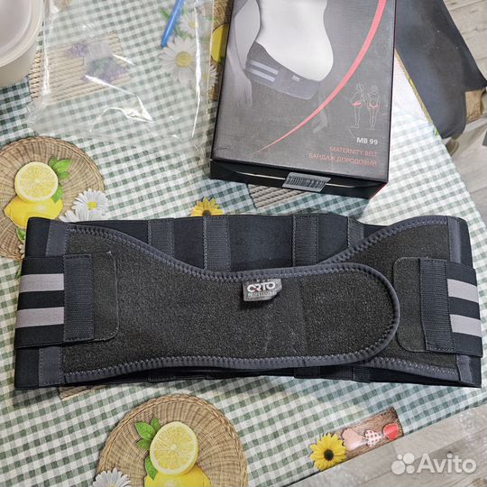 Бандаж для беременных дородовой