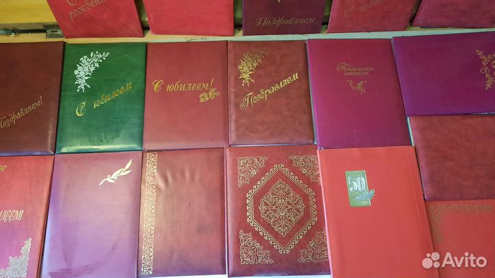 Адресные папки новые