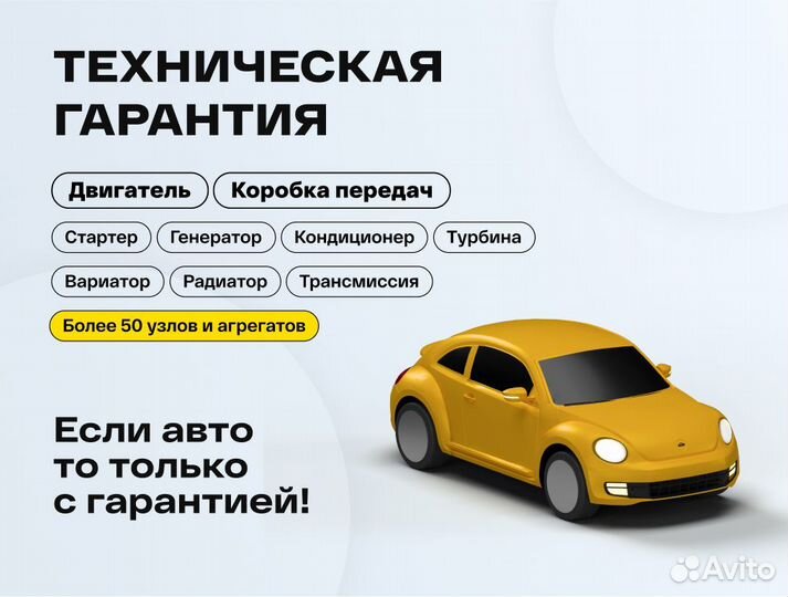 Renault Megane 1.6 AT, 2008, 220 000 км