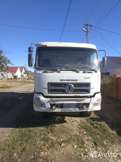 DongFeng DFL 3251A, 2007