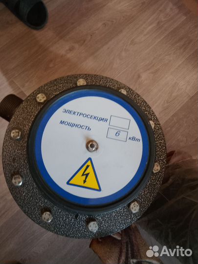 Электрокотел отопительный новый