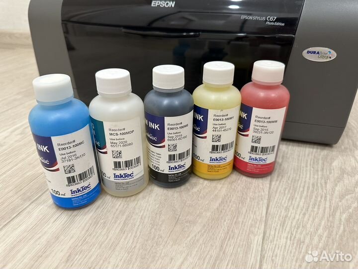 Фотопринтер Epson Stylus C67 Photo Edition
