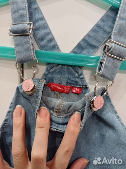 Сарафаны для девочки 98- 104