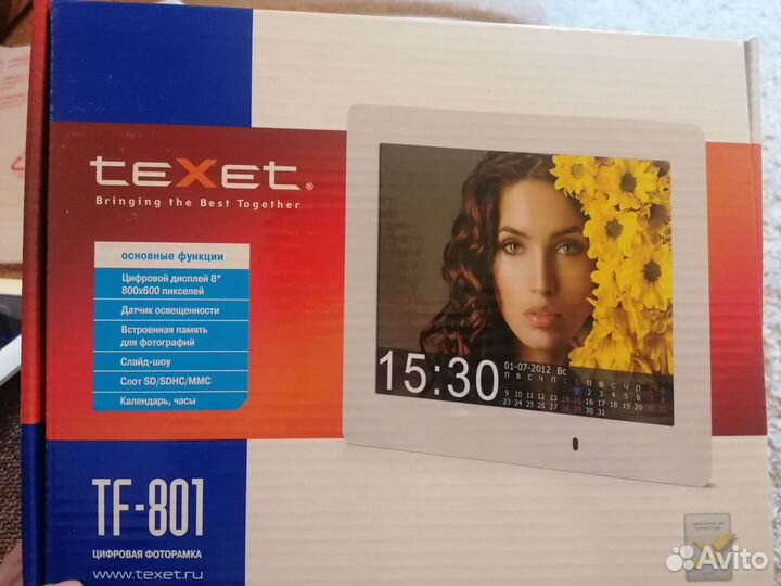 Цифровая фоторамка