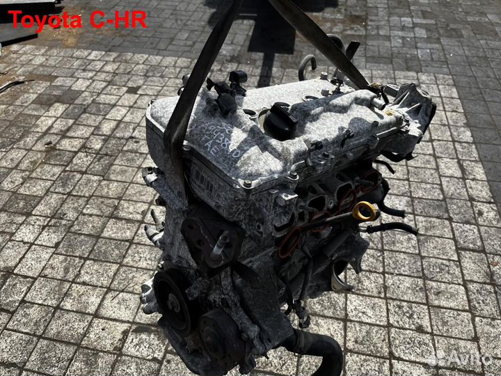 Двигатель 3ZR-FAE Toyota C-HR