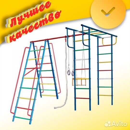 Детский комплекс Вертикаль-А1+П атр.29.83