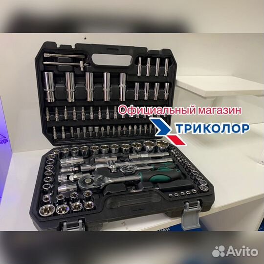 Набор инструментов ключи для авто новый