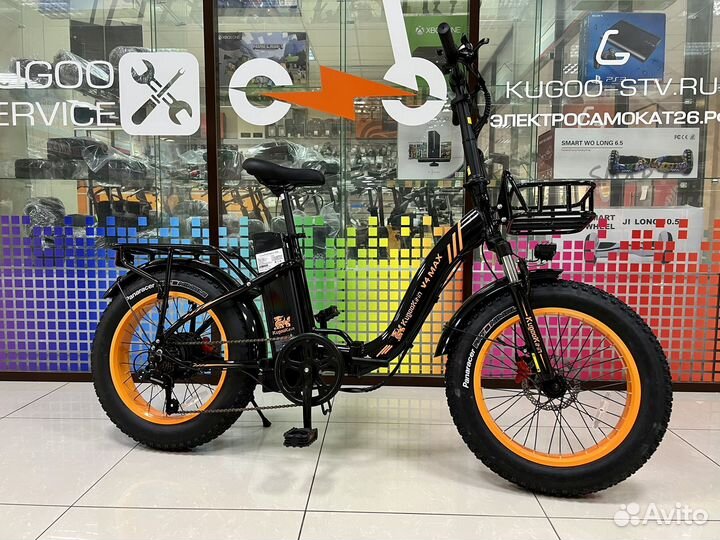 Электровелосипед Kugoo V4 Max