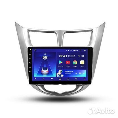 Магнитола 9