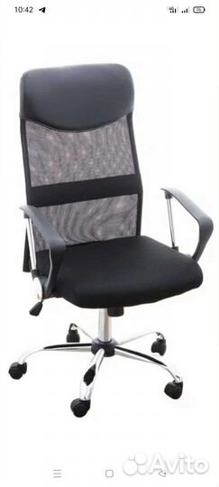 Компьютерное кресло новое