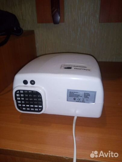 Сушилка рук ksitex,новая