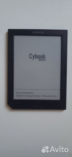 Электронная книга Bookeen