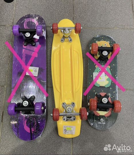Скейтборд детский новый