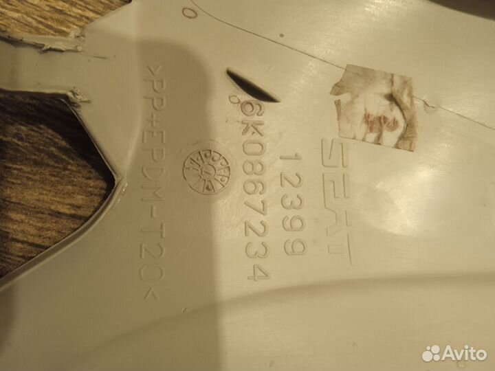 Обшивка передней стойки правая Seat Cordoba