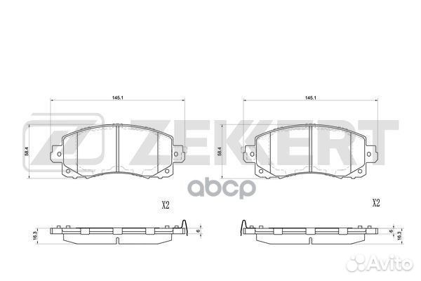Колодки торм. диск. передн. Subaru Forester (SK