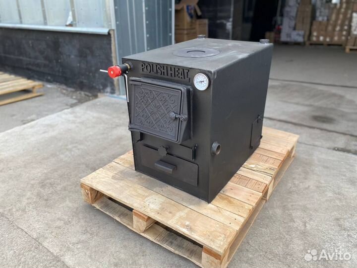 Отопительный котел