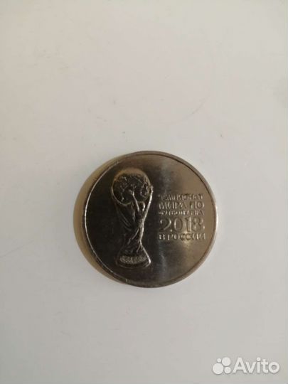 Монета
