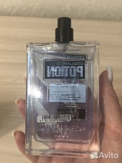 Dsquared2 potion blue cadet for MAN Оригинал