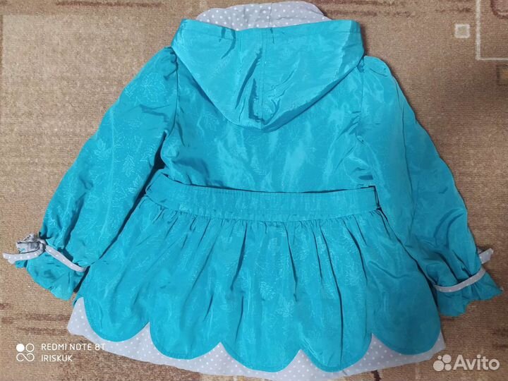 Куртка-плащ