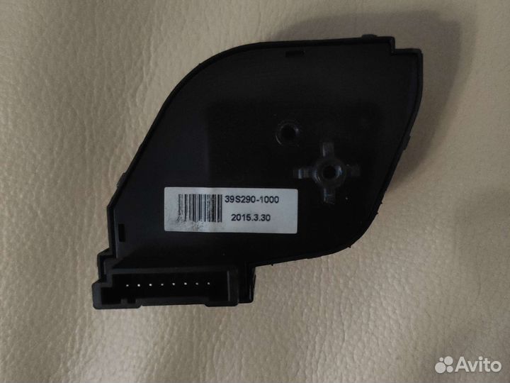 Кнопки управления громкости для сантафе-3