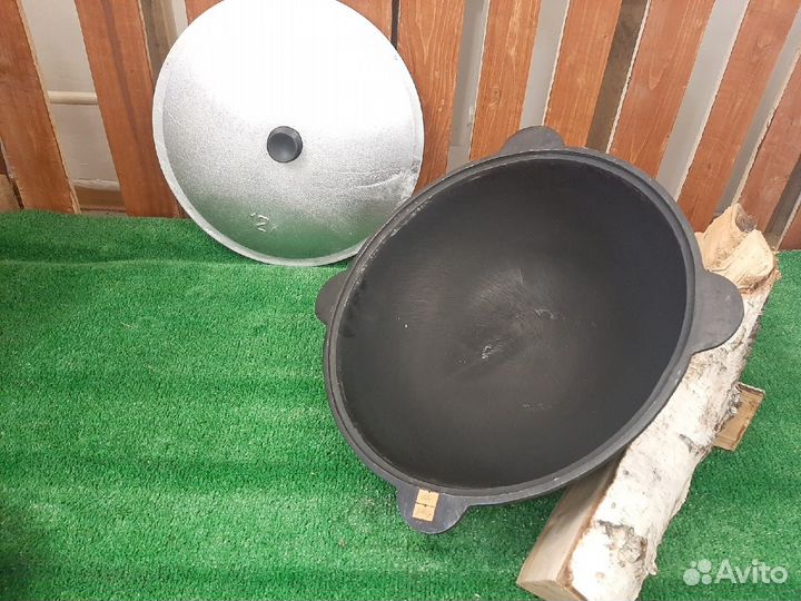 Казан Узбекский Премиум