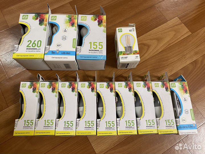 Лампочки энергосберегающие