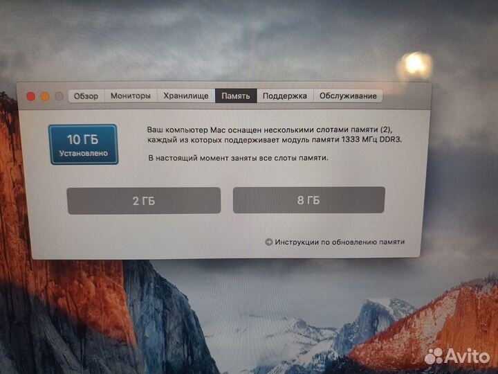 Macbook pro 15 mid 2012