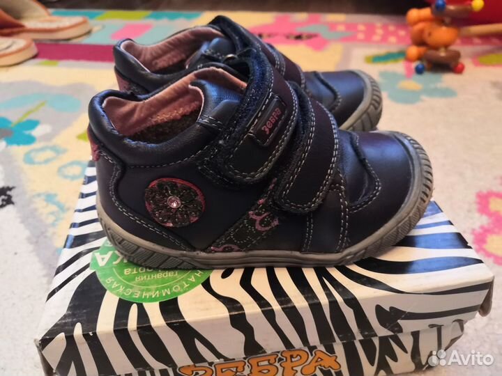 Ботинки-кроссовки утепленные 22