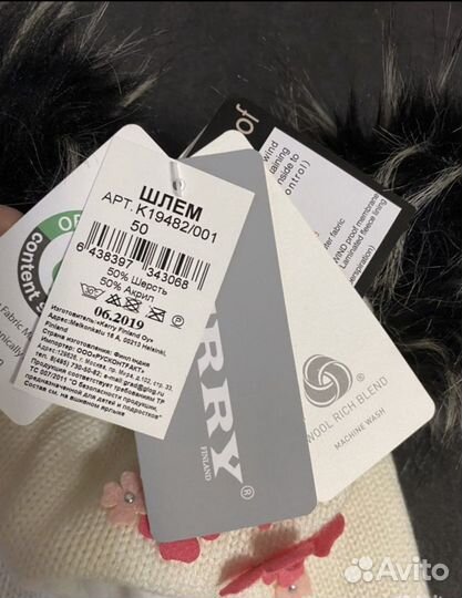 Шапка шлем новая Kerry 50р