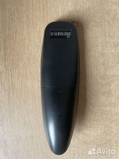 Пульт Dune hd bluetooth