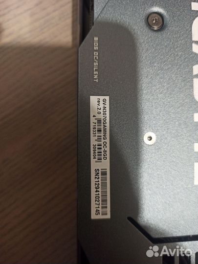 Nvidia geforce rtx 3070