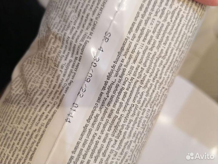 Подгузники Хаггис элит софт 1