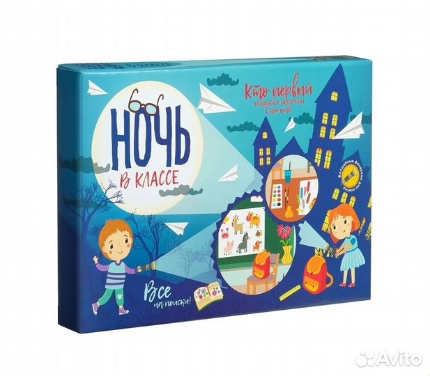 Настольная игра 