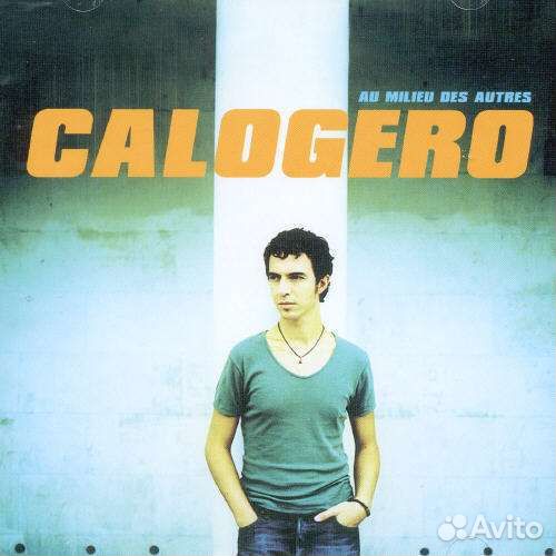 Calogero - Au milieu des autres (1 CD)