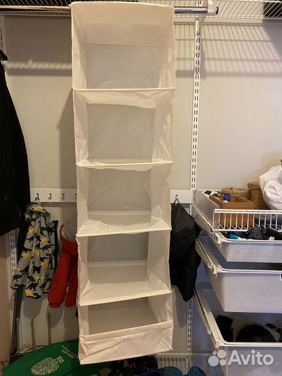 IKEA скубб для хранения