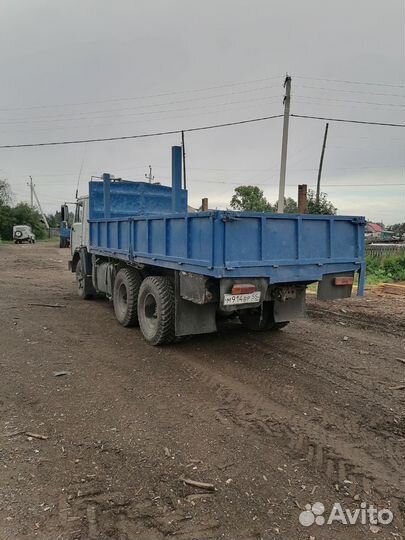 КамАЗ 5320, 1990