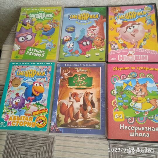Dvd диски мультфильмы