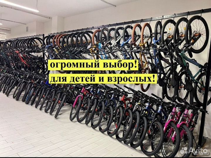 Велосипеды горные