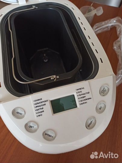 Хлебопечка Supra BMS-350