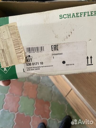 Комплект ремня грм audi volkswagen