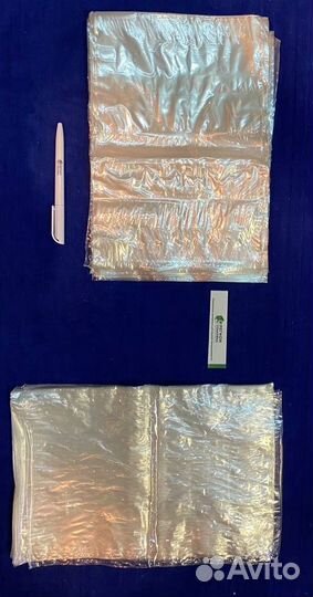 Термоусадочный пакет